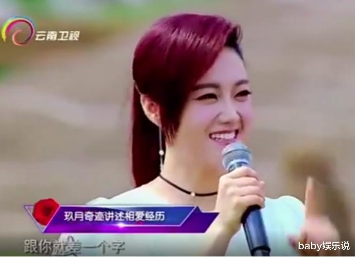 王小海|离婚5年，再看玖月奇迹王小玮王小海的境遇，夫妻差距一目了然