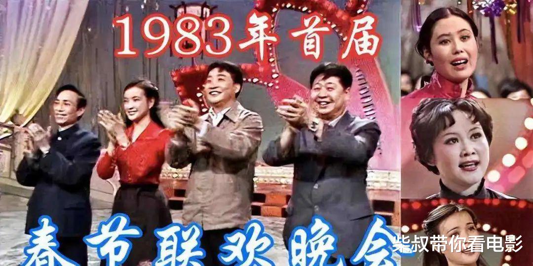 24年春晚节目“流出”后,我却笑死在评论区,赵本山的担心恐成真