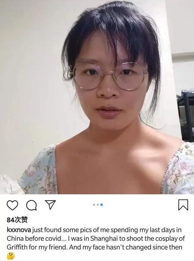 |3年后许某馨再度现身，容颜大变换了一张脸，保送常春藤读博