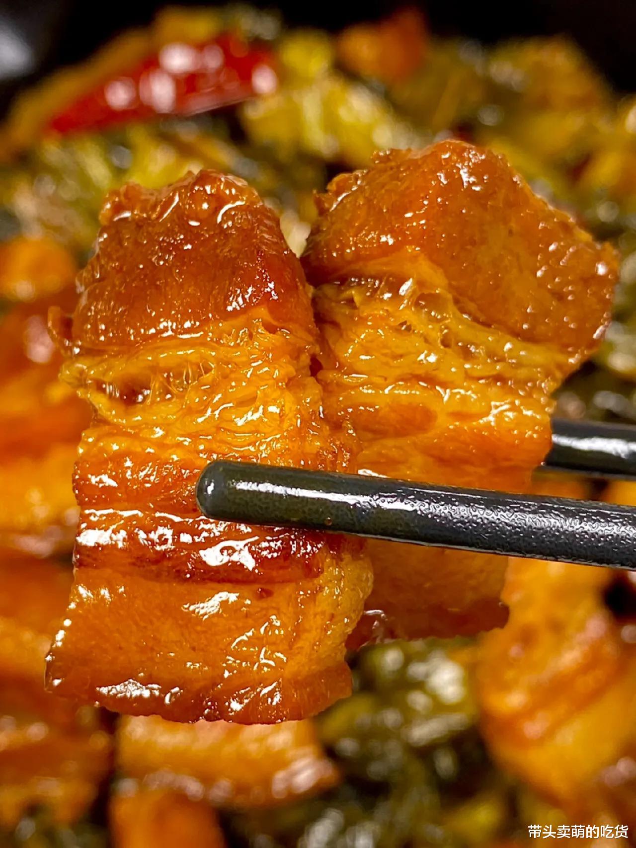 五花肉|五花肉这3种做法,连吃一周都不会腻,入口即化酸爽解馋太下饭了