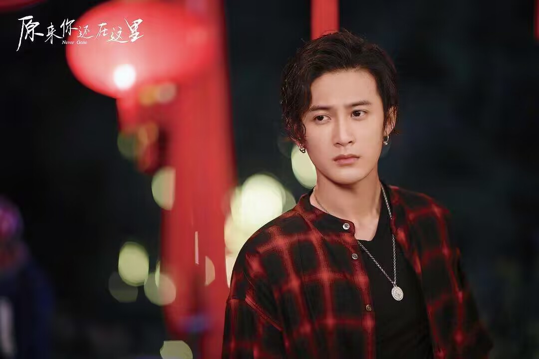 白鹿|白鹿首部电竞新作开启，携手杨洋强势领衔，《全职高手2》预热