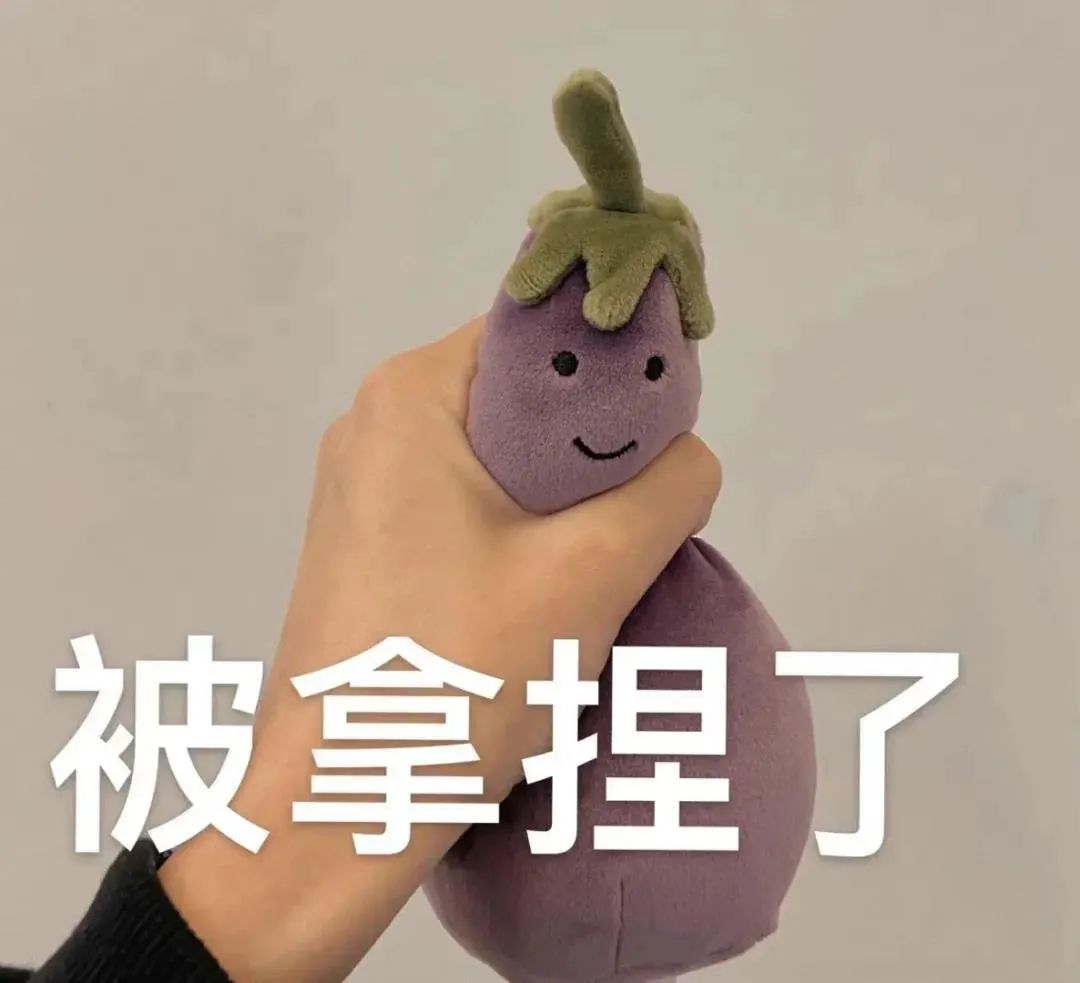 闭嘴张柏芝，开口马冬梅…沈腾看了她都得懵圈吧？