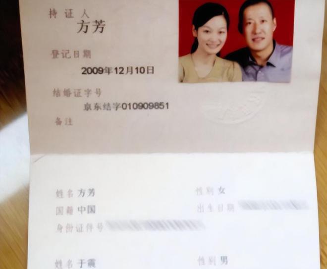 马景涛|表面是正人君子,实际是家暴恶魔,这5位男明星,真是让人作呕