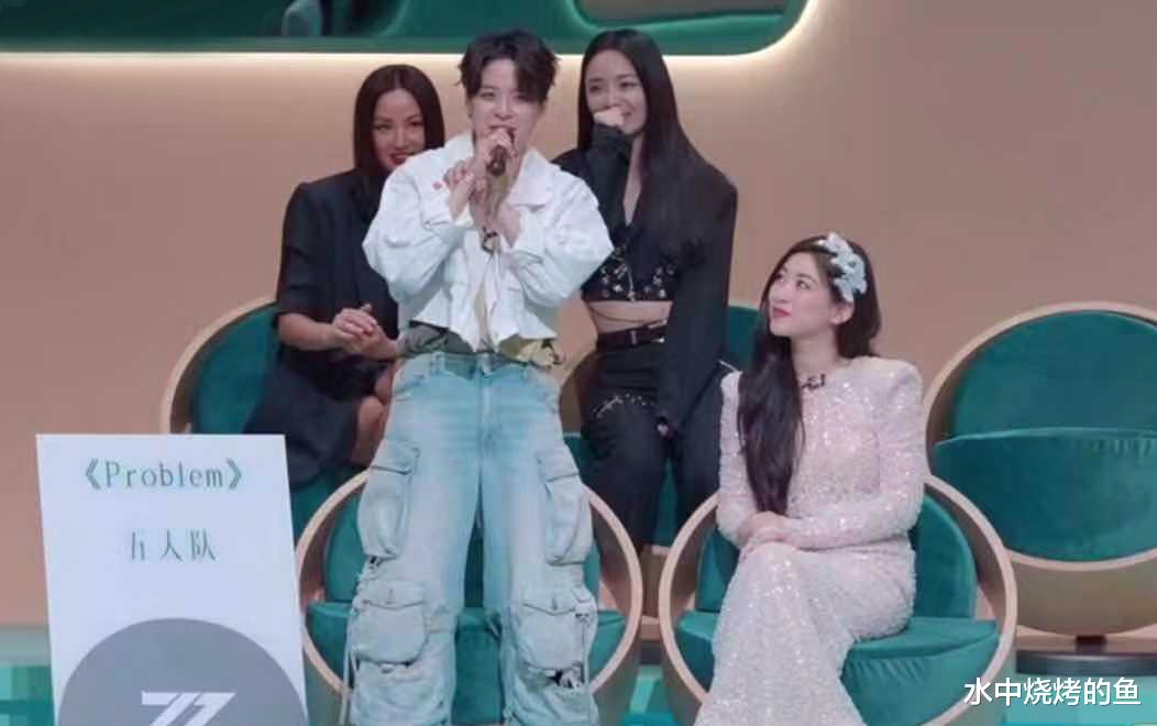 浪姐4|《浪姐4》首播3大槽点明显,初舞台水平参差不齐,真人秀一团和气缺爆点,节目拜高踩低太明显