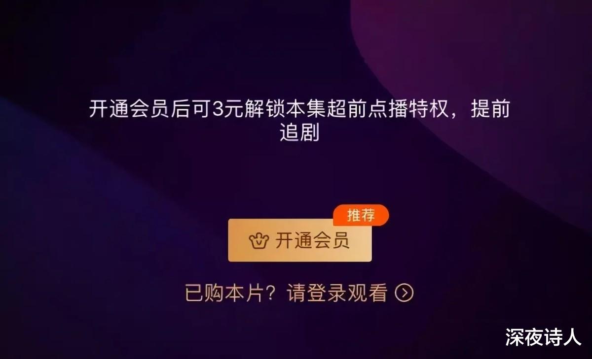 投影仪|全球电视出货量持续下降，大家现在看个电视有这么“难”吗？