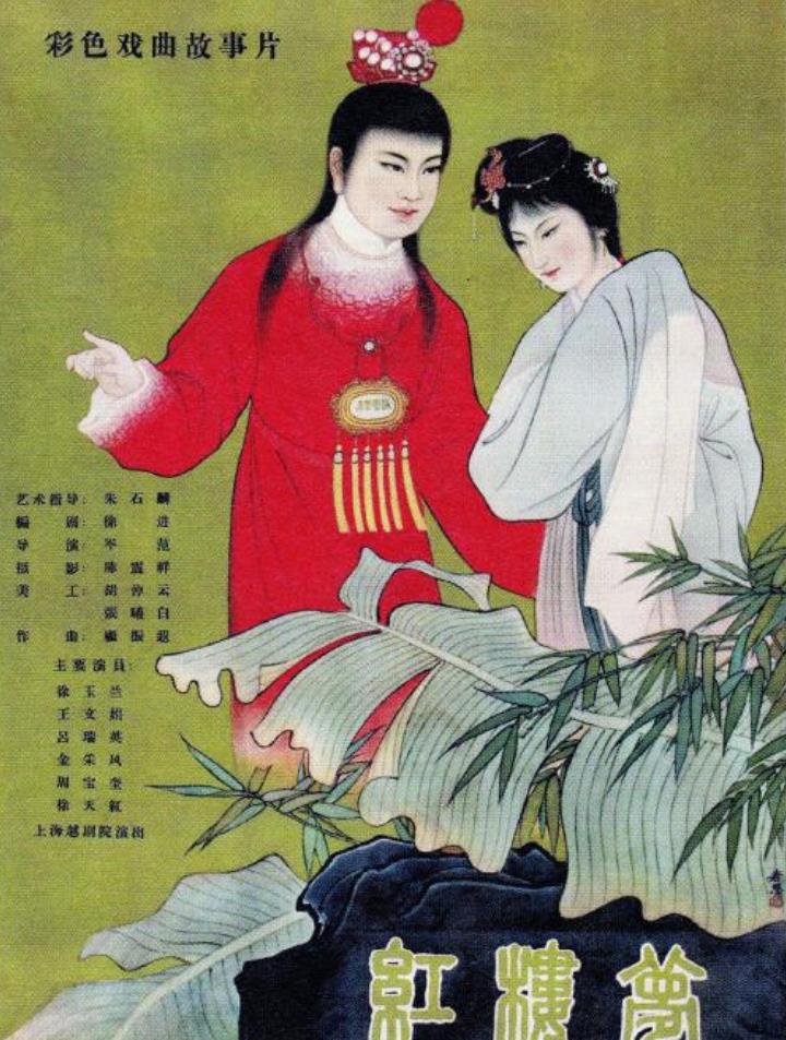 吴耀汉|4月离世的8位著名演员,太可惜了