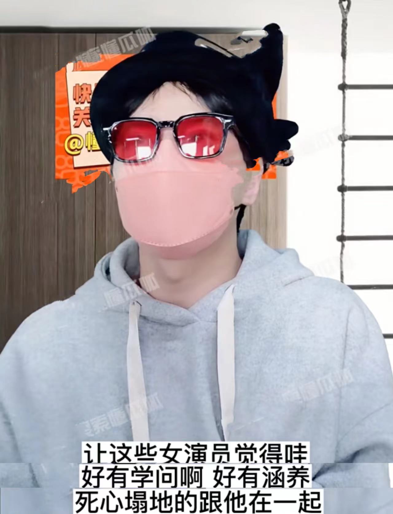 小三|大瓜!狗仔曝大佬级男星假正经,曾养4个小三,均为知名女演员