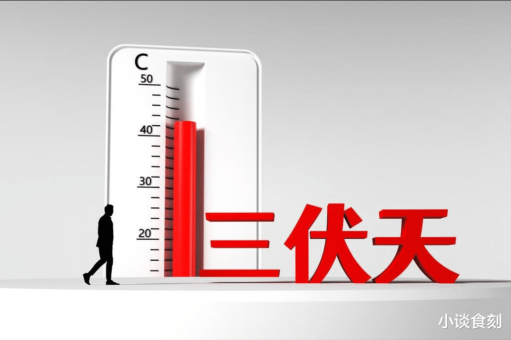 美食教程|明日中伏，提醒大家：少吃西瓜和绿豆，多吃3样，护好阳气病不沾