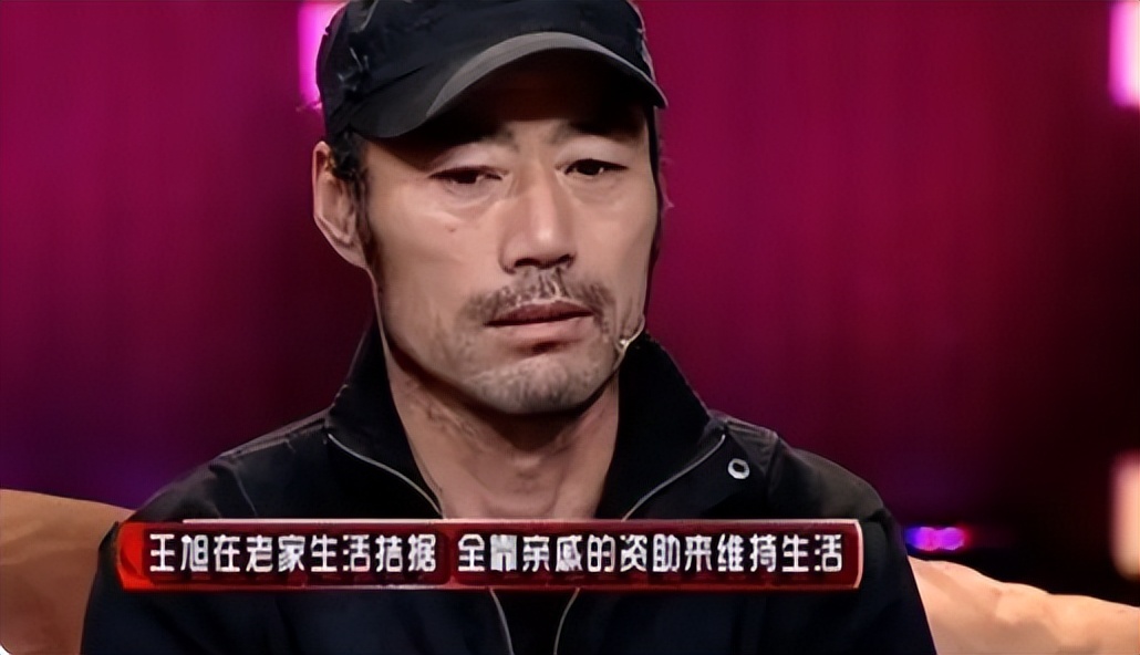 旭日阳刚翻唱《罗刹海市》，情绪激动咬牙切齿，网友：解恨式唱法