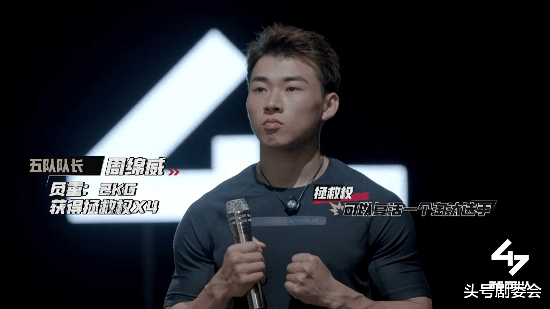 首播热度破万，甄子丹做配，《极限挑战》后，严敏又打出综艺王牌