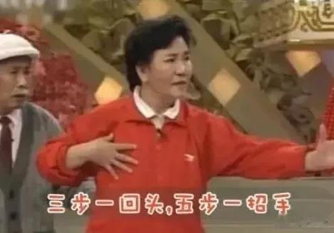 小品|观众对2024央视春晚异常热情，这次，赵本山的话，终于有人信了