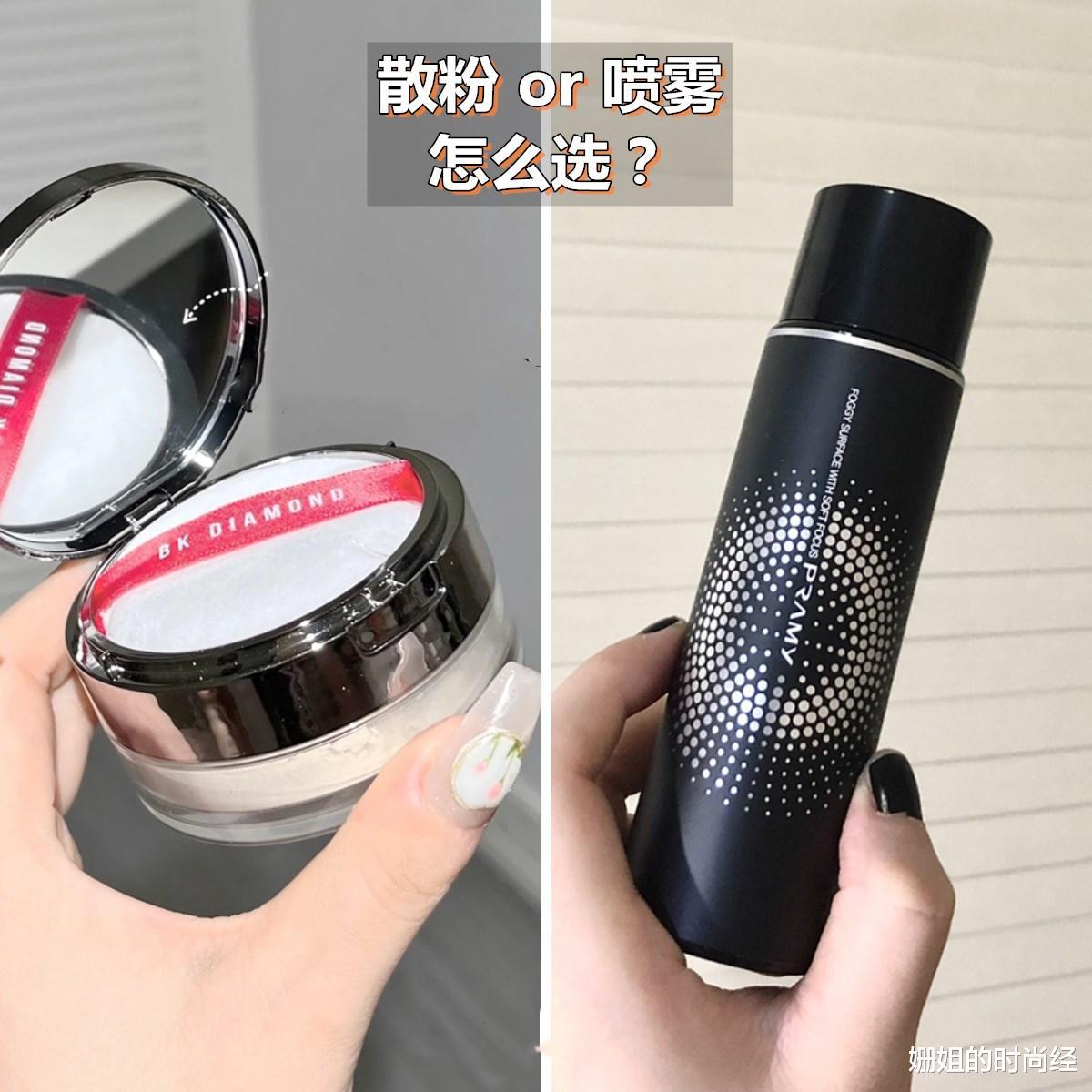 底妆 粉底别直接“上脸”涂!教你正确底妆3个步骤,妆容服帖又自然