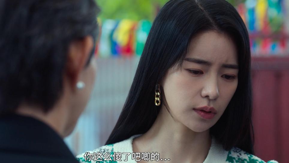 朴妍珍|《黑暗荣耀2》：看懂洪英爱的恶，我才发现朴妍珍真可怜