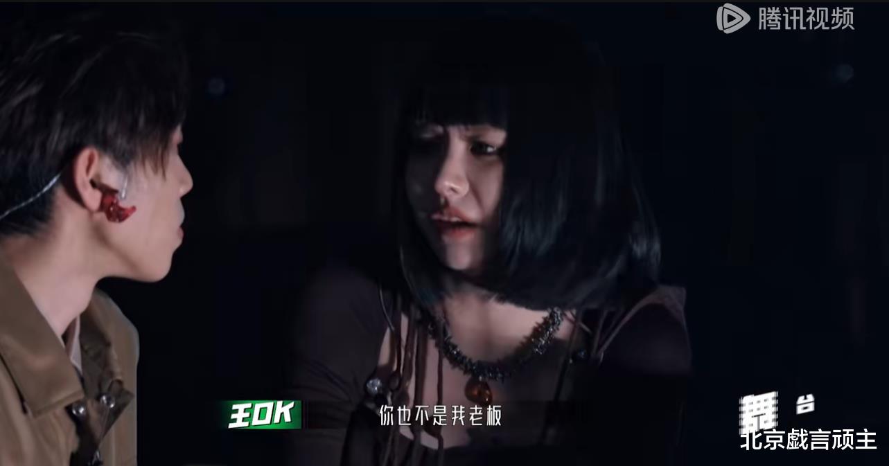 舞台2023：选手舞台甜蜜撒糖，周深无实物表演，拉满节目喜剧效果