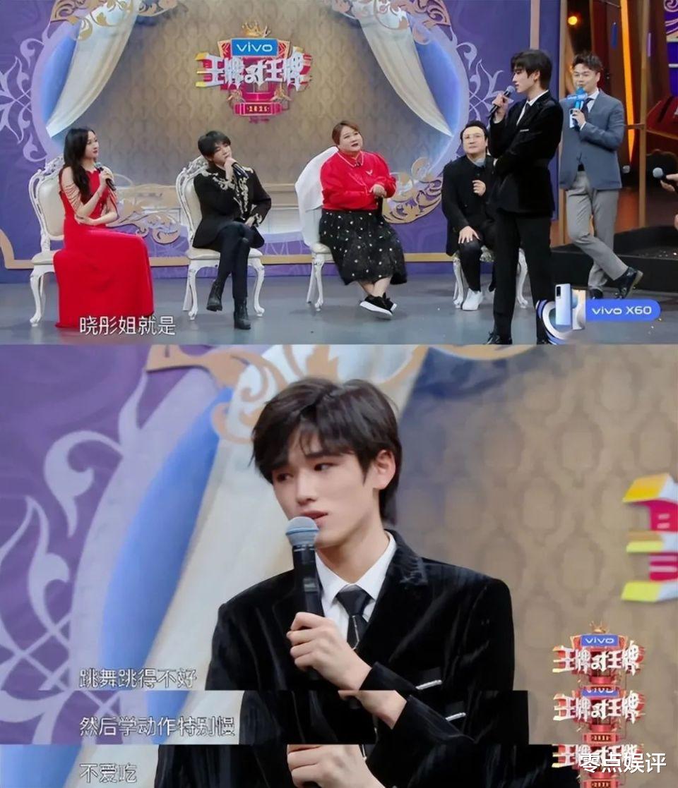 《声生不息3》爱豆实力遭质疑，关系户混入，网友怒批节目组！