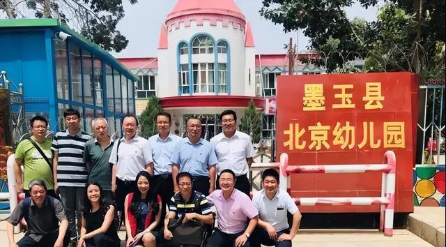 求职|您愿意去吗？和田墨玉县招聘编制老师1172人，试用期月薪8500元