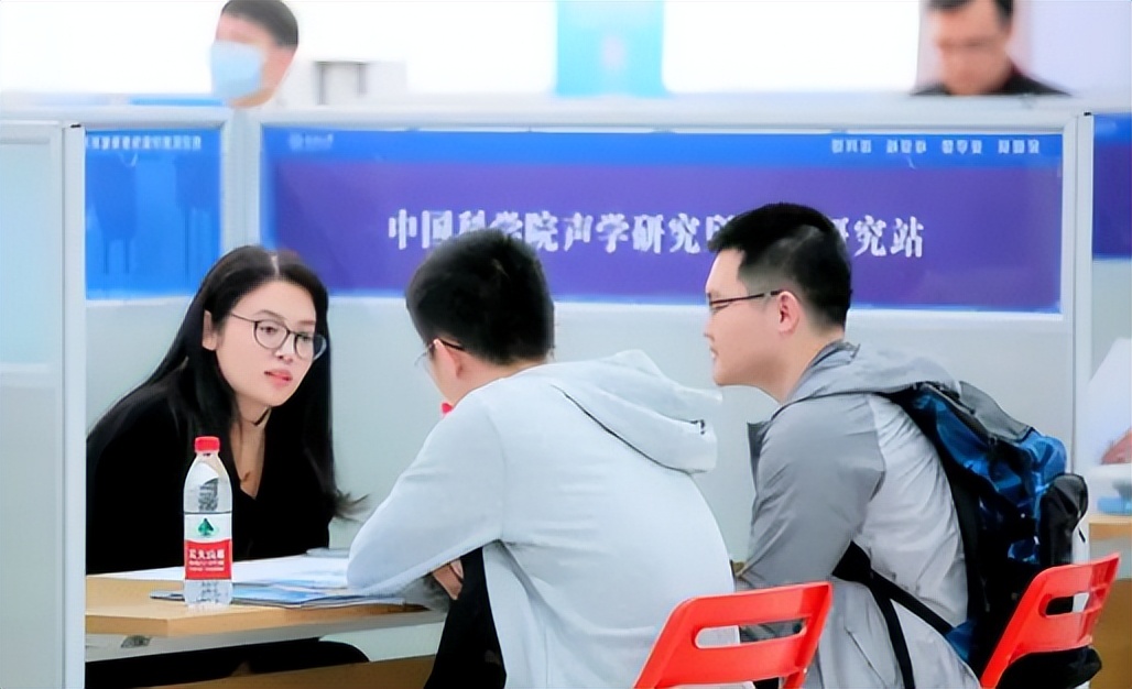 求职|985,211校招人山人海,计算机高材生月薪只有两千,竟还有九项要求