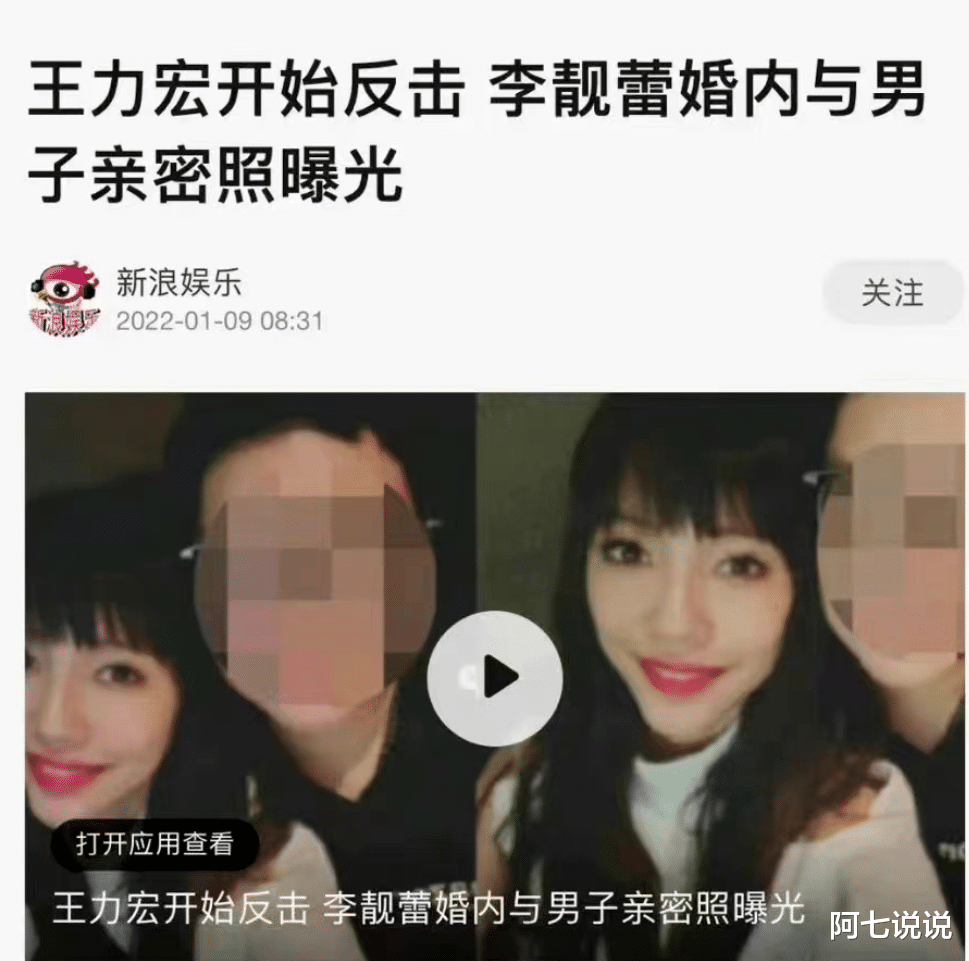 陈飞宇|两天5个瓜,情人节官宣结婚,床照被爆,娱乐圈可真热闹