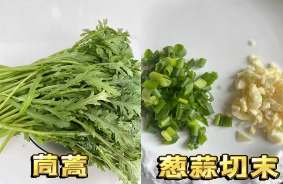秋冬交替，无论贫富，常给家人吃这菜，清爽解腻，提升睡眠质量