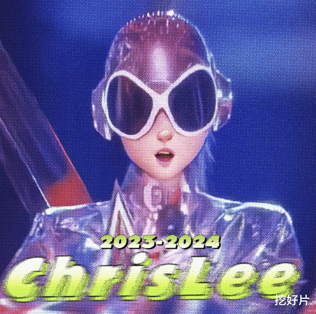 江苏跨年节目单出炉：林俊杰5首组曲，薛之谦邓紫棋唱3首，压轴果然是她