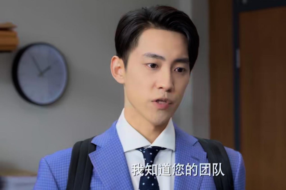 郭麒麟|好家伙！才播2集收视全国第一，观众好评如潮，这把郭麒麟又稳赢