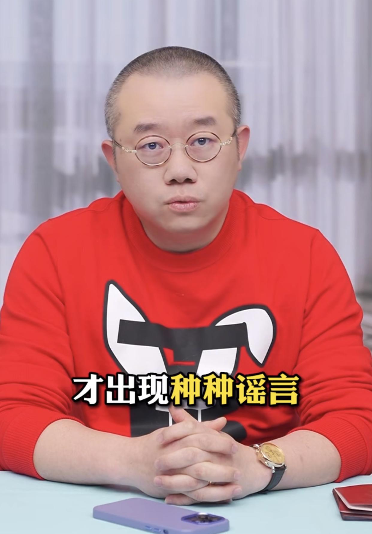 涂磊|涂磊回应离婚三次，晒结婚证户口本自证清白，小9岁老婆身份神秘！