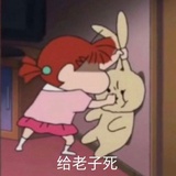 飞扬聊体育