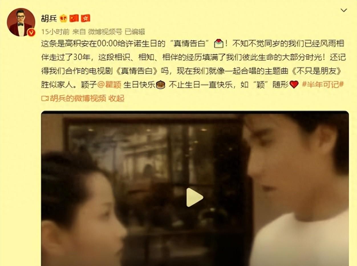 52岁瞿颖回泰国定居，紧搂戴军豪宅生活引热议，至今仍未嫁未育