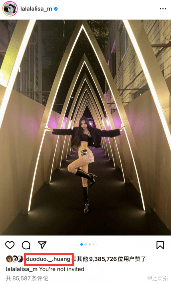 lisa再晒疯马秀演出照！性感到本人亲自打码，孙晨竣王承渲卷入风波