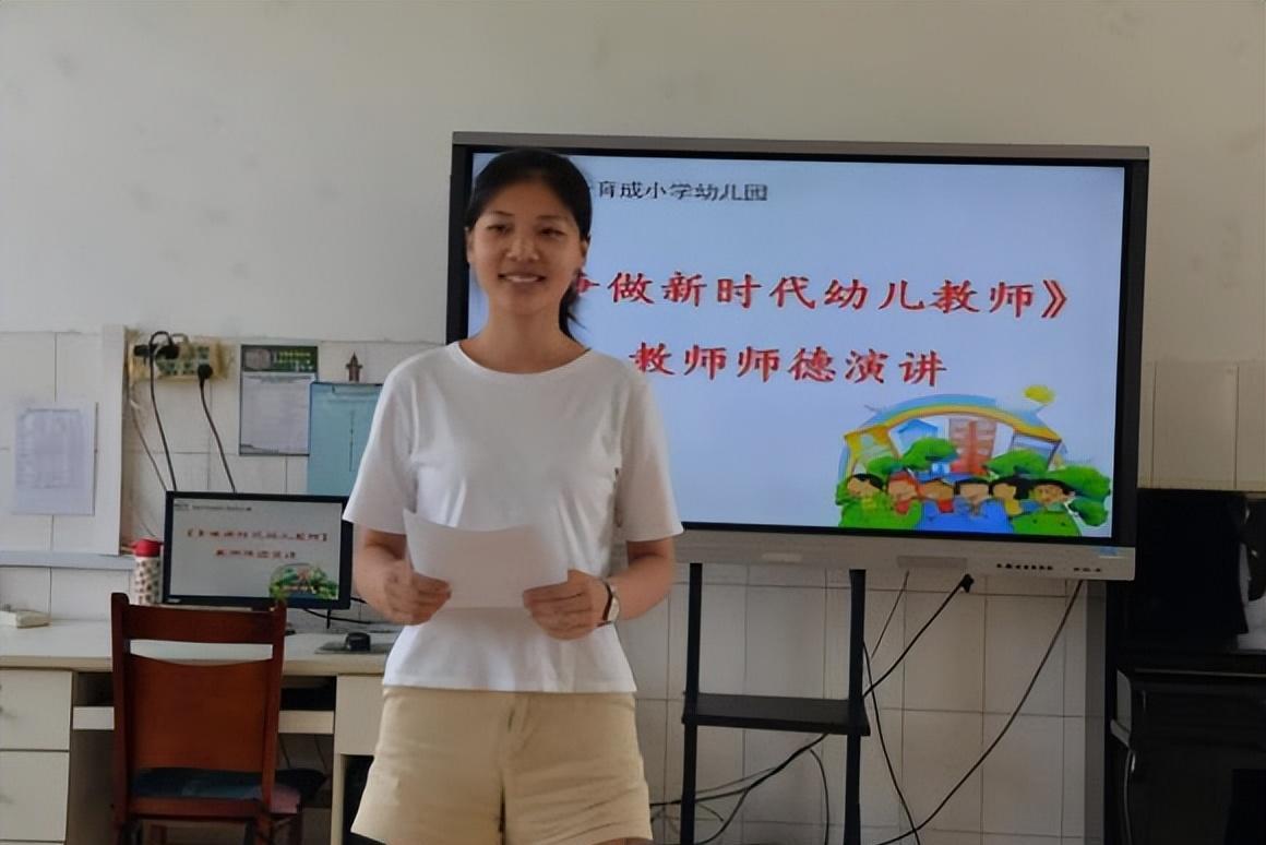 桂发祥|幼儿园教师不再招聘大专生?官方下发的文件,多少人都误解了