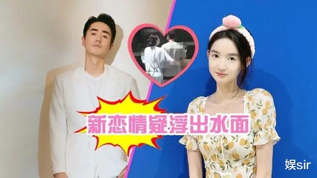 王玉雯|杨玏王玉雯恋情再添实锤,不惧10岁年龄差,手牵手画面曝光太甜蜜