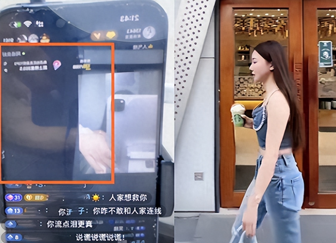 新鲜爆料:柬埔寨甜甜圈被囚禁,穿他人衣服沦为玩物,胸垂大肚隆起疑怀孕