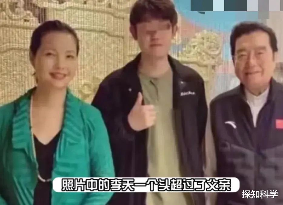 李冠丰|李天一,近照曝光,引发热议!