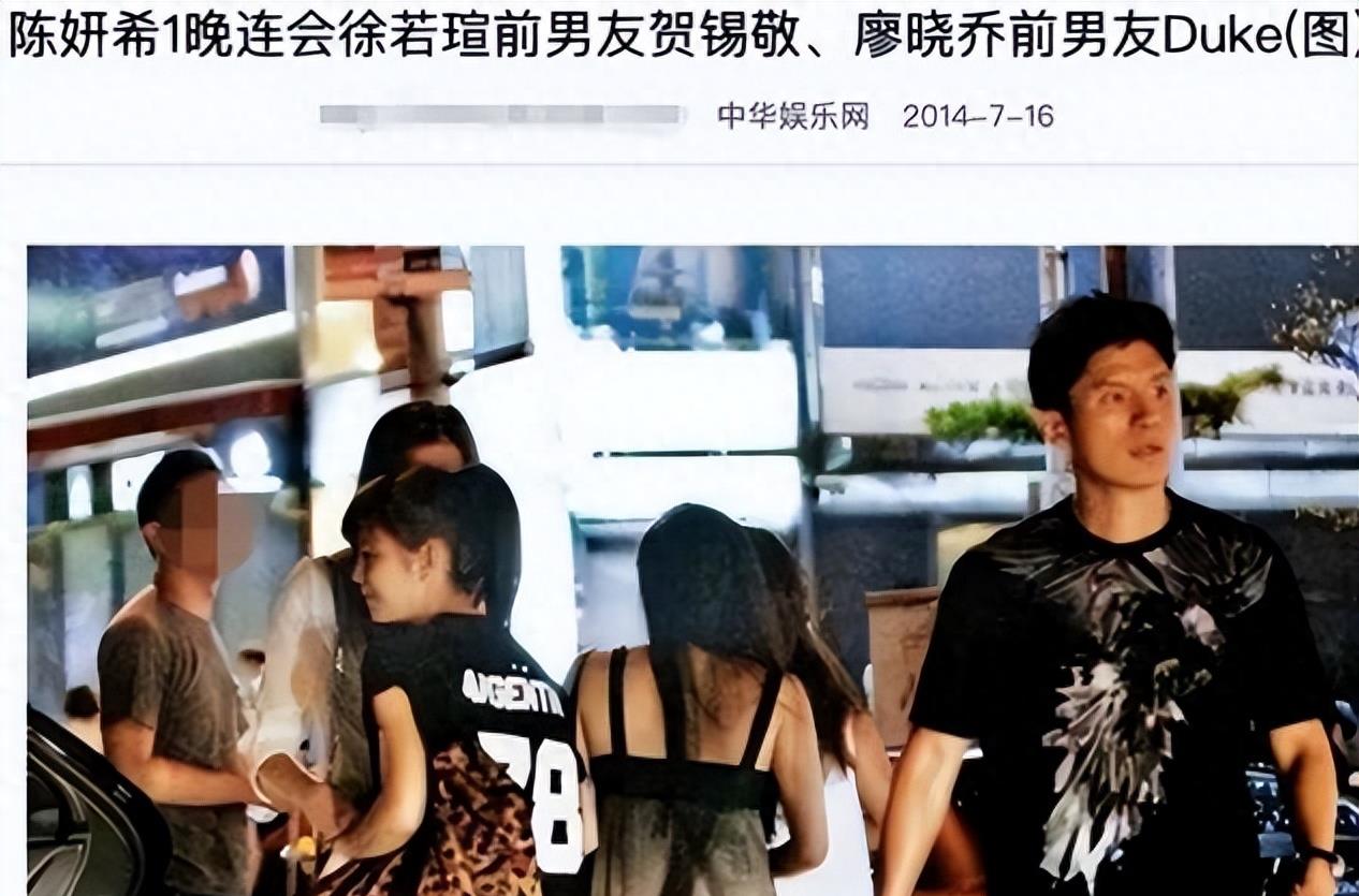 事实证明,逼迫陈晓和陈妍希离婚,才是娱乐圈最大的笑话