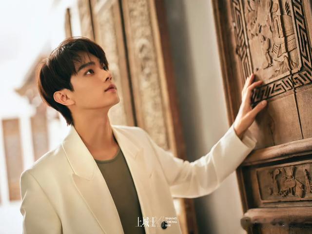 11.9娱乐瓜：任嘉伦王一博肖战成毅热巴赵露思檀健次邓为娜扎许凯