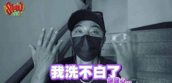 罗志祥|精神分裂? 罗志祥穿女装回应与周扬青复合传闻!