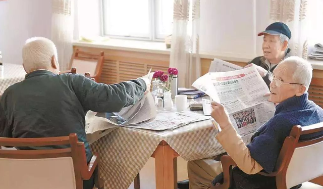 房价|别大意，有人预测未来两三年，中国近40%家庭将面临4大“麻烦”