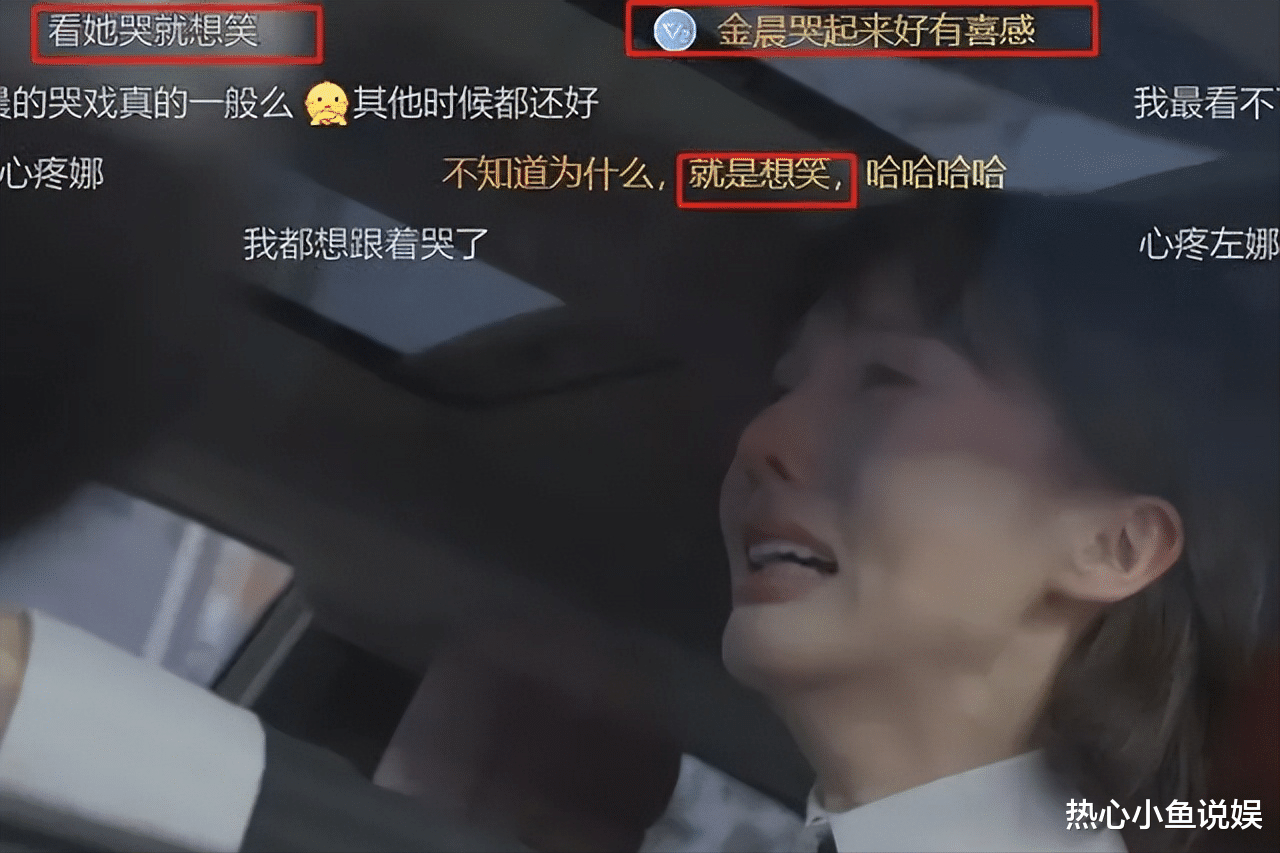 “硅胶脸”的风吹进了央视职场剧,跟天然脸对比,简直是降维打击