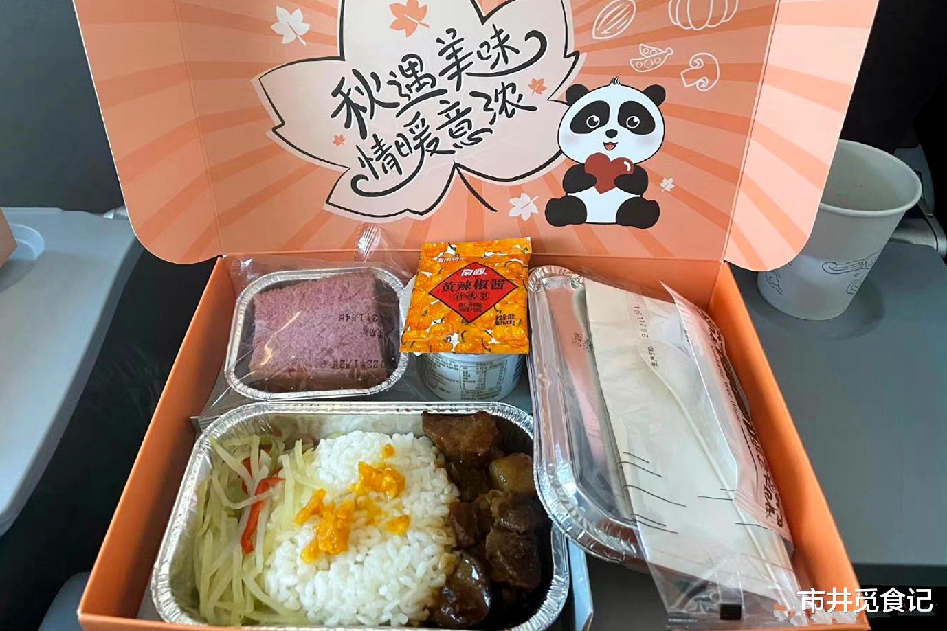 飞机餐|哪家航空公司的飞机餐最好吃?6家公司榜上有名,掐着饭点买机票