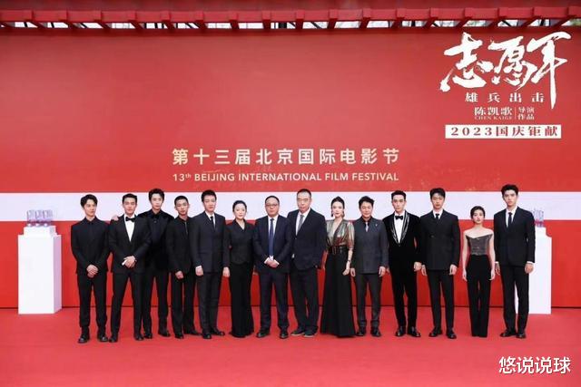 程潇|年龄最小的百花奖得主北影红毯躲C位?“国民妹妹”的辛酸成名史