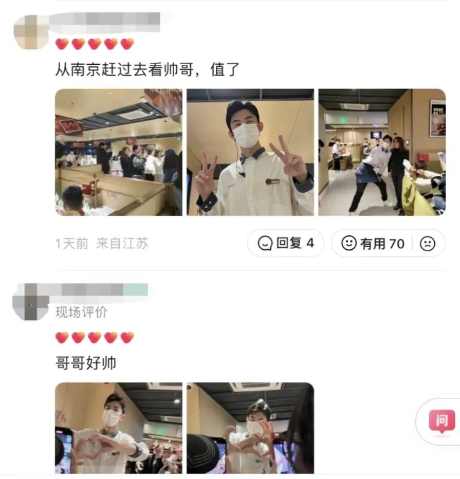 内娱顶流,今天干不过一个素人