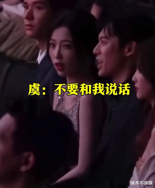 张纪中|曝豪门兄弟恋情,哥哥曾和周扬青恋爱,并回应王鹤棣虞书欣绯闻!