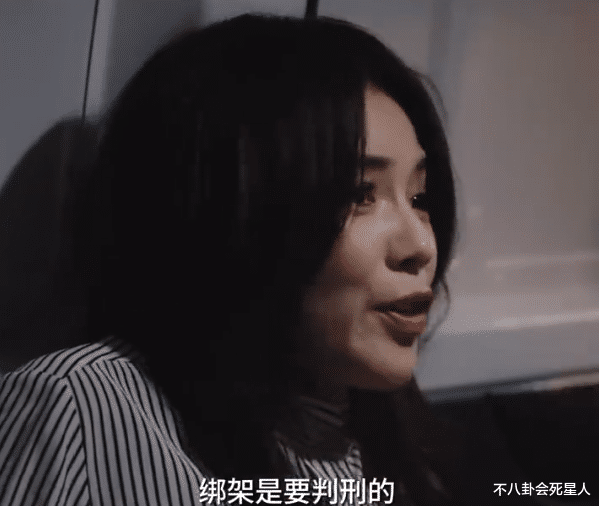 《做自己的光》:忍过了强行扮嫩的刘涛,忍不了辣眼的刘宇宁