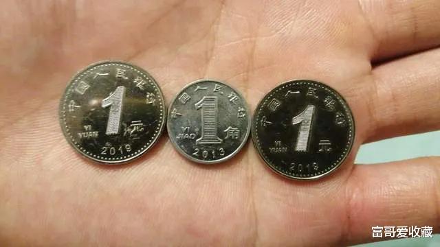 1990年-2017年发行的“1元硬币”，有收藏价值吗？