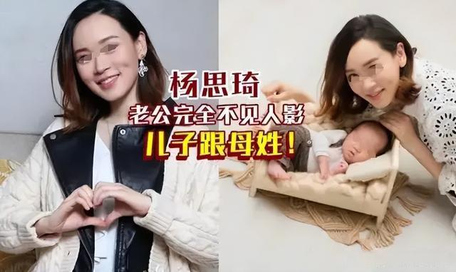 死性不改！产私生子被抛弃又勾神秘富豪？