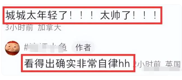 郭富城逛英国名店，57岁帅气不显老，给方媛和女儿买多件奢侈品