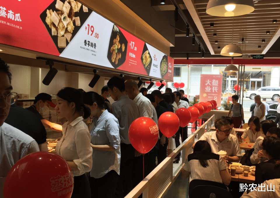 预制菜|狂喷预制菜的人，是跟风？是无知？还是别有用心，后者概率比较大