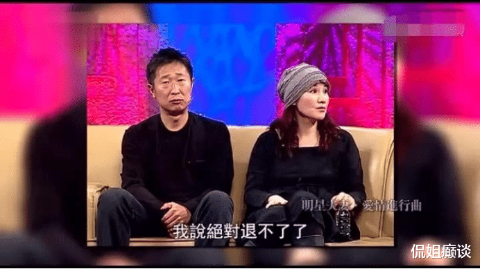 林永健|林永健：34岁闪婚周冬齐，20年被嘲抠门女婿，却备受丈母娘疼爱