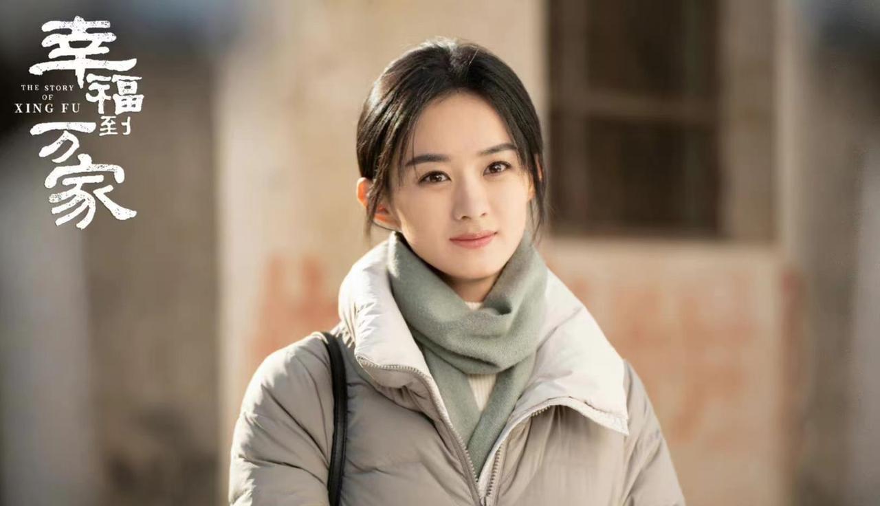 赵丽颖|离婚两年，才知道谁是最大赢家