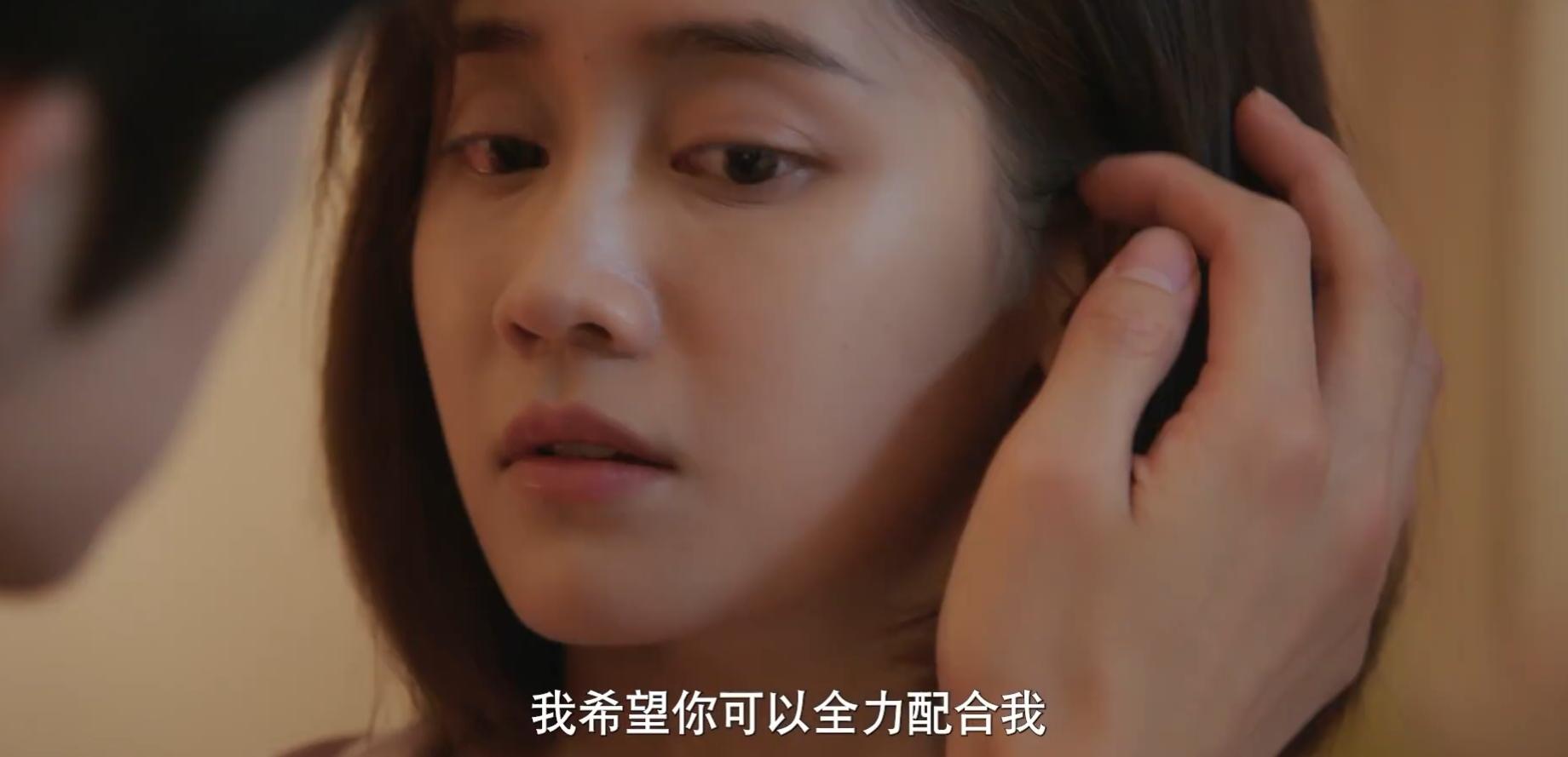 张予曦|今晚开播!又一都市爱情剧来袭,帅哥美女搭档,终于有剧可追了